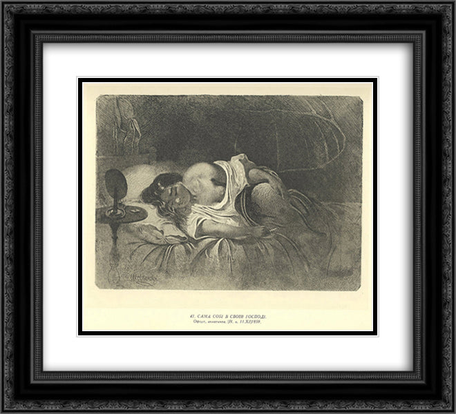 Solitude in her own house 22x20 Black Ornate Wood Framed Art Print Poster with Double Matting by Shevchenko, Taras