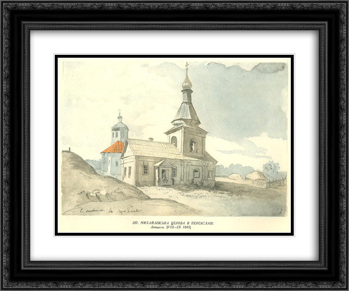 St. Michael`s church in Pereiaslav-Khmelnytskyi 24x20 Black Ornate Wood Framed Art Print Poster with Double Matting by Shevchenko, Taras