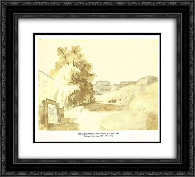 Vasylkiv fort in Kyiv 22x20 Black Ornate Wood Framed Art Print Poster with Double Matting by Shevchenko, Taras