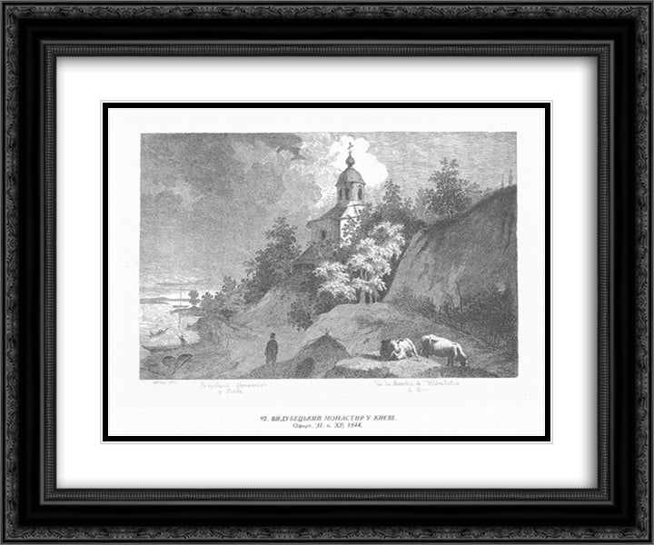 Vydubychi Monastery in Kyiv 24x20 Black Ornate Wood Framed Art Print Poster with Double Matting by Shevchenko, Taras