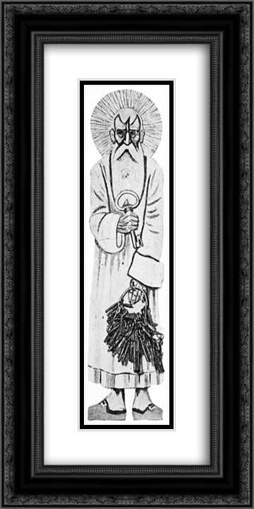 Peter Noekkelmann 12x24 Black Ornate Wood Framed Art Print Poster with Double Matting by Kittelsen, Theodor Severin