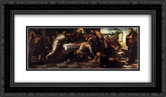 Last Supper 24x14 Black Ornate Wood Framed Art Print Poster with Double Matting by Tintoretto