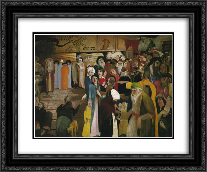 At the Entrance of the Wailing-Wall in Jerusalem 24x20 Black Ornate Wood Framed Art Print Poster with Double Matting by Csontvary, Tivadar Kosztka