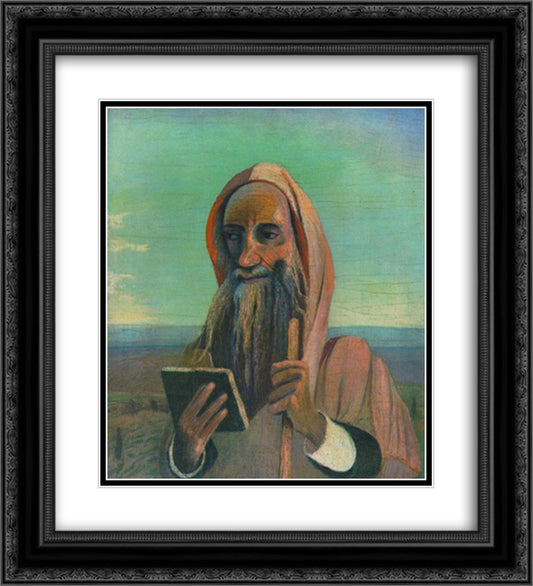 Teacher in Morocco 20x22 Black Ornate Wood Framed Art Print Poster with Double Matting by Csontvary, Tivadar Kosztka