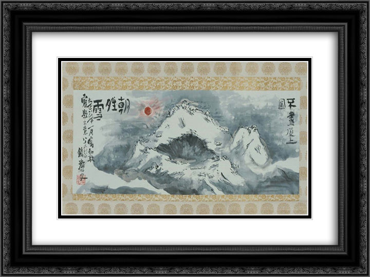 Clearing Weather after Snow on Summit of Mt. Fuji 24x18 Black Ornate Wood Framed Art Print Poster with Double Matting by Tomioka Tessai