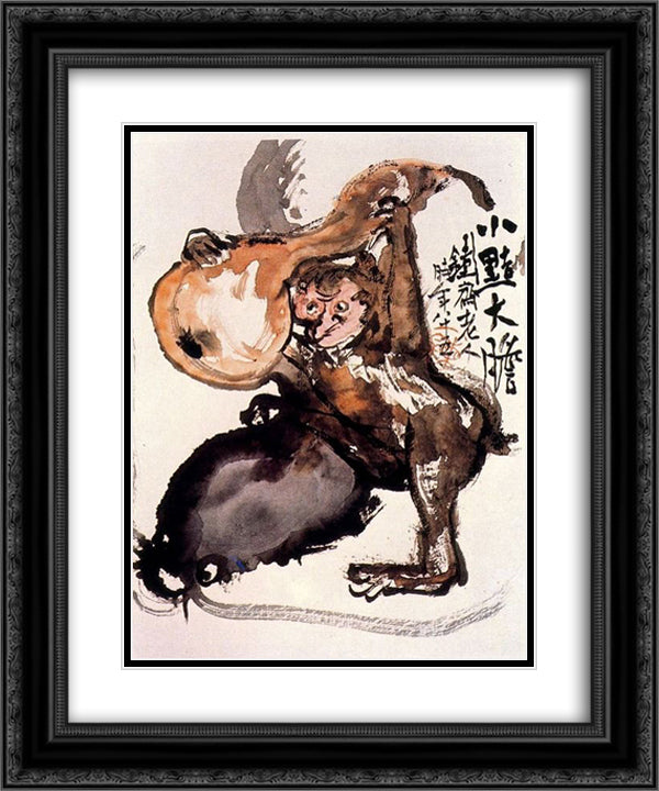 Monkey 20x24 Black Ornate Wood Framed Art Print Poster with Double Matting by Tomioka Tessai