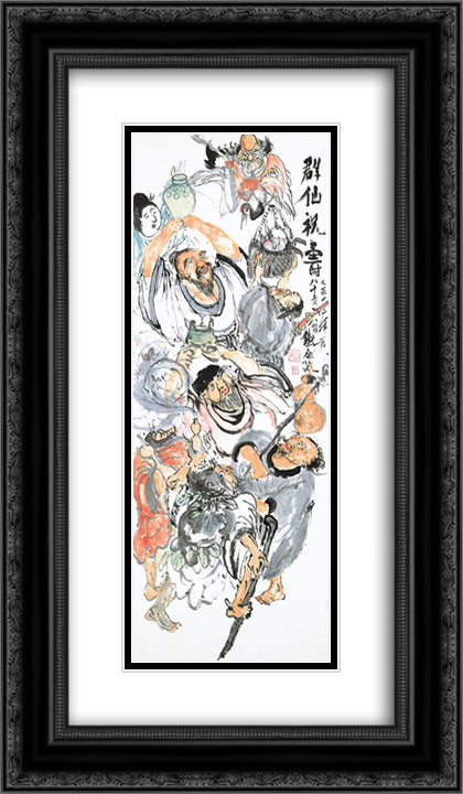 Taoist Immortals Celebrating Longevity 14x24 Black Ornate Wood Framed Art Print Poster with Double Matting by Tomioka Tessai