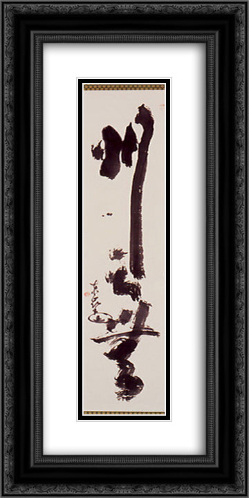 Calligraphy 12x24 Black Ornate Wood Framed Art Print Poster with Double Matting by Torei Enji