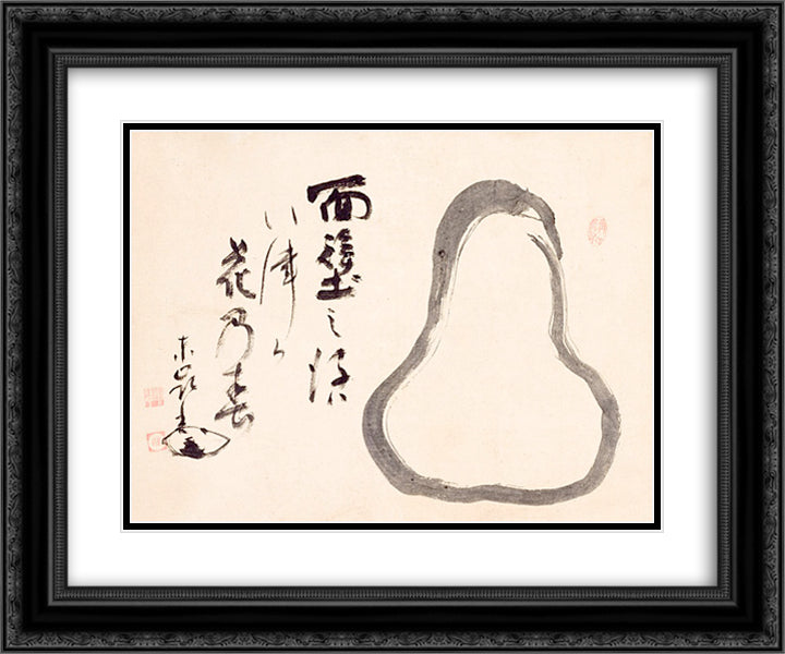 Meditating Daruma 24x20 Black Ornate Wood Framed Art Print Poster with Double Matting by Torei Enji