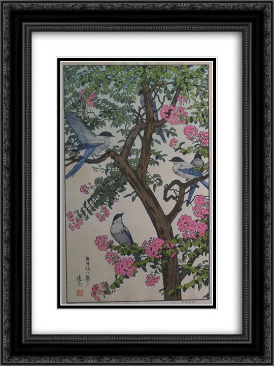 Birds of the Seasons - Summer 18x24 Black Ornate Wood Framed Art Print Poster with Double Matting by Yoshida, Toshi