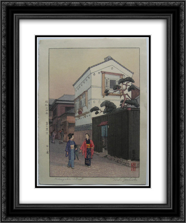 Kikuzaka Street 20x24 Black Ornate Wood Framed Art Print Poster with Double Matting by Yoshida, Toshi