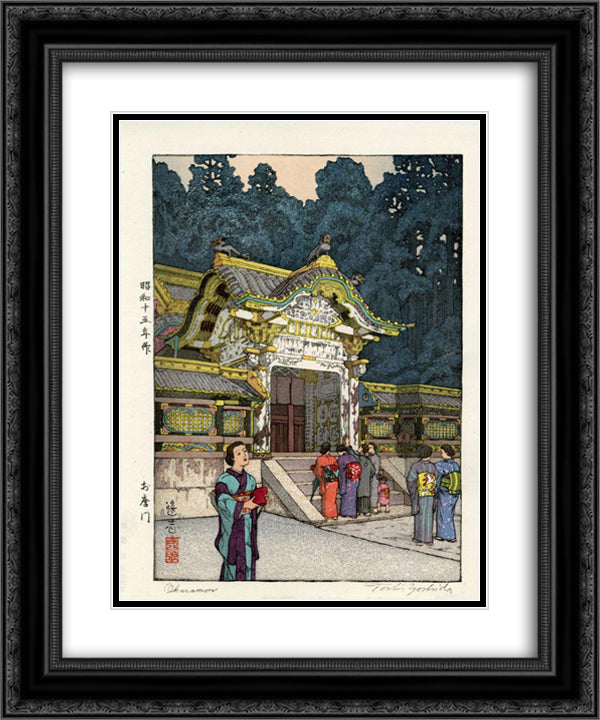 Okaramon 20x24 Black Ornate Wood Framed Art Print Poster with Double Matting by Yoshida, Toshi