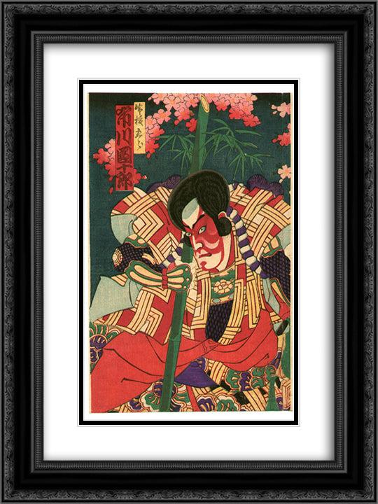 Beauty, Ghost and Hero 18x24 Black Ornate Wood Framed Art Print Poster with Double Matting by Toyohara, Chikanobu