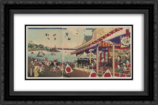 Illustration of Horse Racing at Shinobazu in Ueno 24x16 Black Ornate Wood Framed Art Print Poster with Double Matting by Toyohara, Chikanobu