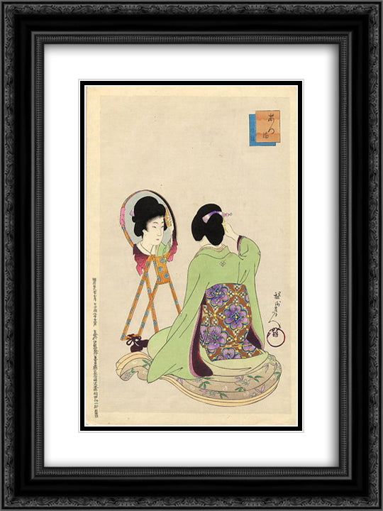 Kesho (Make-up) 18x24 Black Ornate Wood Framed Art Print Poster with Double Matting by Toyohara, Chikanobu