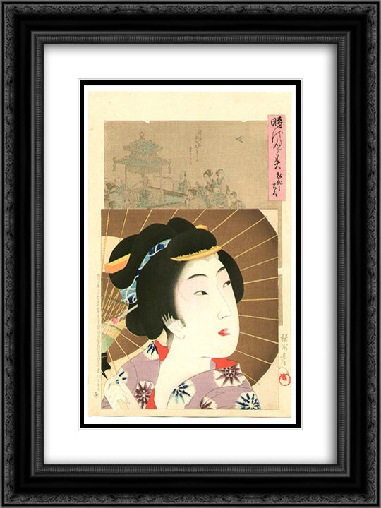 Kouka - Jidai Kagami 18x24 Black Ornate Wood Framed Art Print Poster with Double Matting by Toyohara, Chikanobu