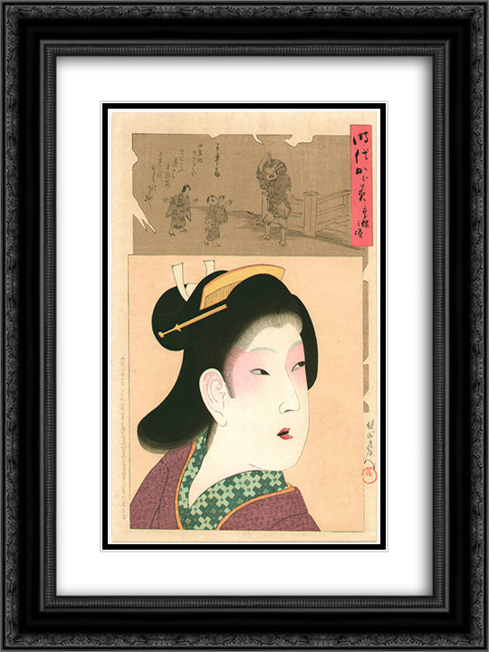 Kyouhou - Mirror of the Ages 18x24 Black Ornate Wood Framed Art Print Poster with Double Matting by Toyohara, Chikanobu