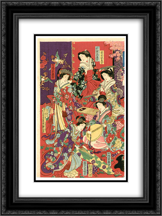 List of Noble Ladies 18x24 Black Ornate Wood Framed Art Print Poster with Double Matting by Toyohara, Chikanobu