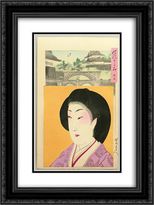Mirror of the Ages - Meiji 18x24 Black Ornate Wood Framed Art Print Poster with Double Matting by Toyohara, Chikanobu