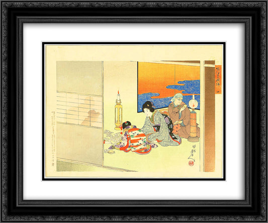 Playing Cards - Fuku Zukushi 24x20 Black Ornate Wood Framed Art Print Poster with Double Matting by Toyohara, Chikanobu