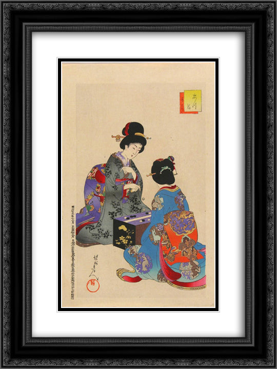 Sugoroku game 18x24 Black Ornate Wood Framed Art Print Poster with Double Matting by Toyohara, Chikanobu