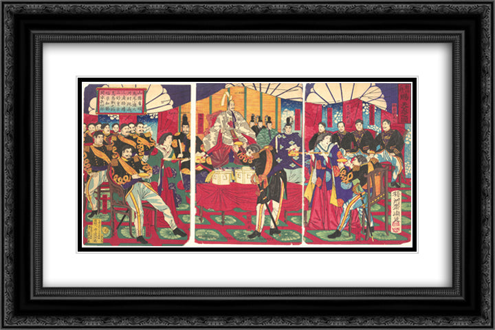 View of the Gift of the Emperor's Gift Cup 24x16 Black Ornate Wood Framed Art Print Poster with Double Matting by Toyohara, Chikanobu
