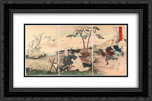 Visit at the crane hunt 24x16 Black Ornate Wood Framed Art Print Poster with Double Matting by Toyohara, Chikanobu
