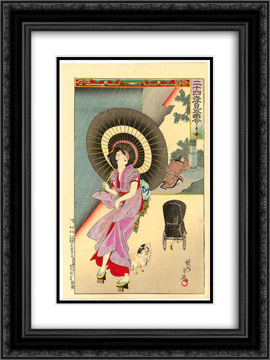 Woman walking in the rain, looking at a rickshaw 18x24 Black Ornate Wood Framed Art Print Poster with Double Matting by Toyohara, Chikanobu