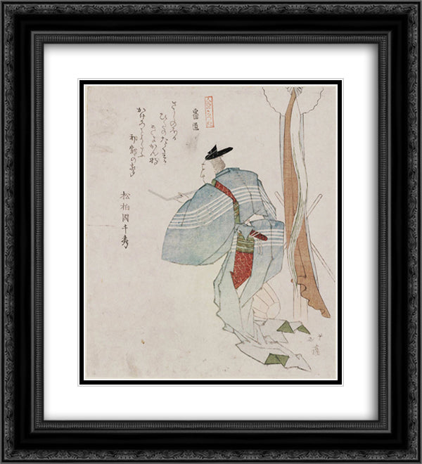 Carpenter (Banjo), from the series Ten Kinds of People (Jinbutsu juban tsuzuki) 20x22 Black Ornate Wood Framed Art Print Poster with Double Matting by Hokkei, Toyota