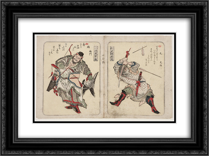 Chinese Warriors, from series Suikoden 24x18 Black Ornate Wood Framed Art Print Poster with Double Matting by Hokkei, Toyota