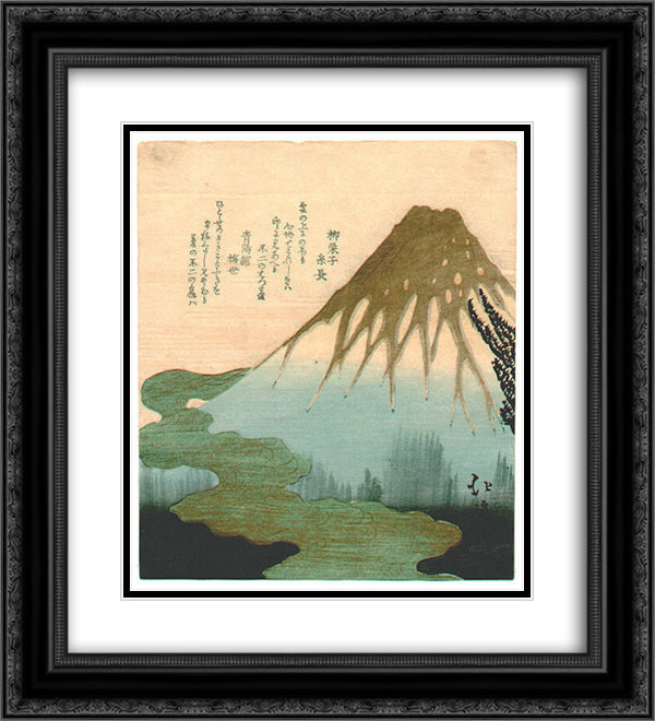 Mt. Fuji Above the Clouds, copy after Hokkei's print from the set of Three Lucky Dreams 20x22 Black Ornate Wood Framed Art Print Poster with Double Matting by Hokkei, Toyota