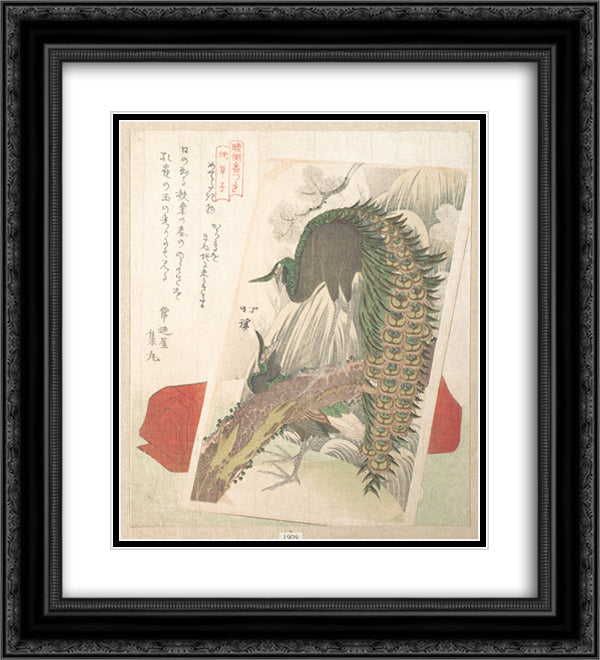 Painting of Peacocks, Waterfall and a Red Pillow 20x22 Black Ornate Wood Framed Art Print Poster with Double Matting by Hokkei, Toyota