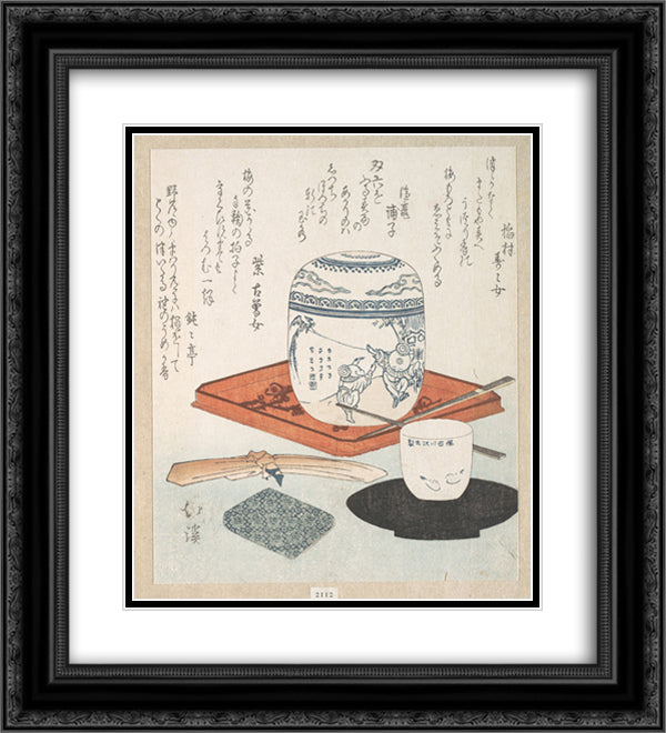 Tea Things 20x22 Black Ornate Wood Framed Art Print Poster with Double Matting by Hokkei, Toyota