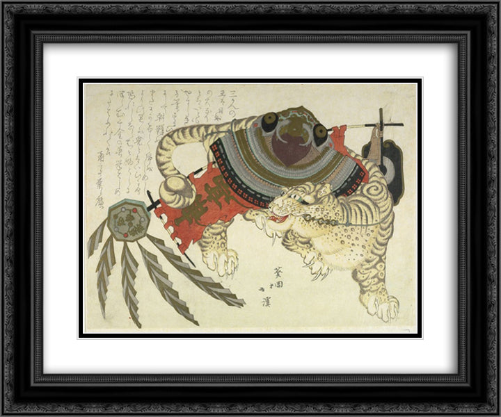 Tiger Carrying Armor 24x20 Black Ornate Wood Framed Art Print Poster with Double Matting by Hokkei, Toyota