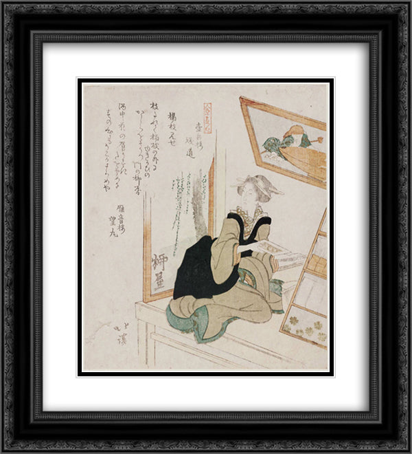 Toothbrush Seller, from the series Ten Kinds of People (Jinbutsu juban tsuzuki) 20x22 Black Ornate Wood Framed Art Print Poster with Double Matting by Hokkei, Toyota