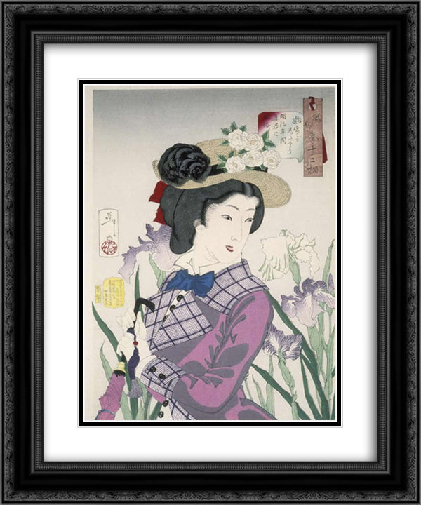 A married woman in the Meiji Period 20x24 Black Ornate Wood Framed Art Print Poster with Double Matting by Yoshitoshi, Tsukioka