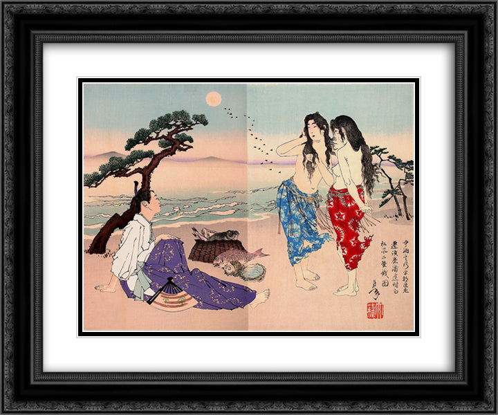 Ariwara no Yukihira 24x20 Black Ornate Wood Framed Art Print Poster with Double Matting by Yoshitoshi, Tsukioka