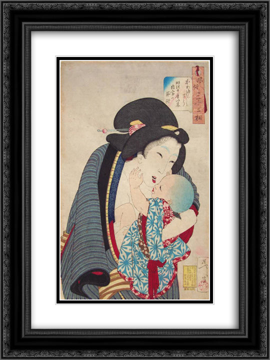 Cherishing 18x24 Black Ornate Wood Framed Art Print Poster with Double Matting by Yoshitoshi, Tsukioka