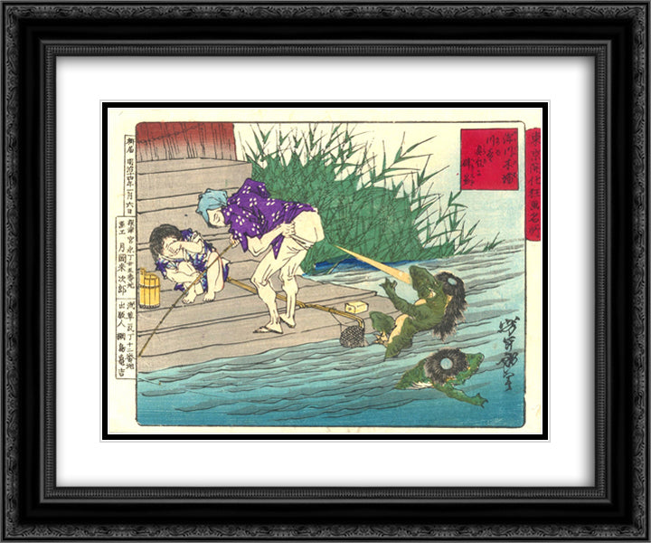 Farting at a kappa at the lumber yard in Fukagawa 24x20 Black Ornate Wood Framed Art Print Poster with Double Matting by Yoshitoshi, Tsukioka
