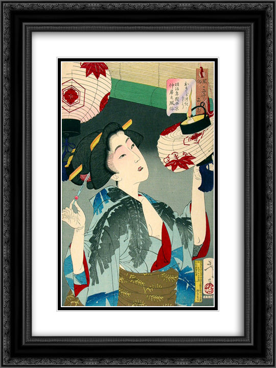 Looking capable - The Appearance of a Kyoto Waitress in the Meiji era 18x24 Black Ornate Wood Framed Art Print Poster with Double Matting by Yoshitoshi, Tsukioka