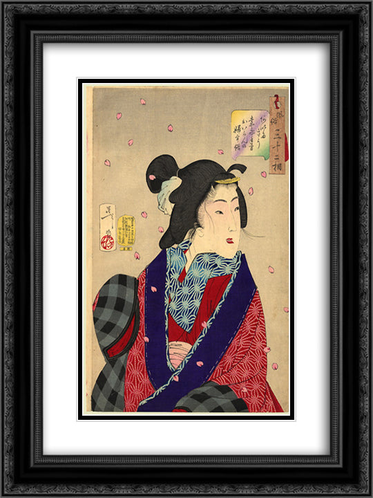 Looking eager to meet someone - The appearance of a courtesan of the Kaei period 18x24 Black Ornate Wood Framed Art Print Poster with Double Matting by Yoshitoshi, Tsukioka