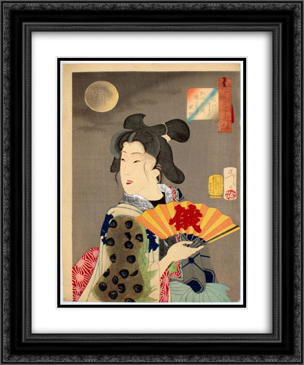 Looking suitable - The Appearance of a Brothel Geisha of the Koka Era 20x24 Black Ornate Wood Framed Art Print Poster with Double Matting by Yoshitoshi, Tsukioka