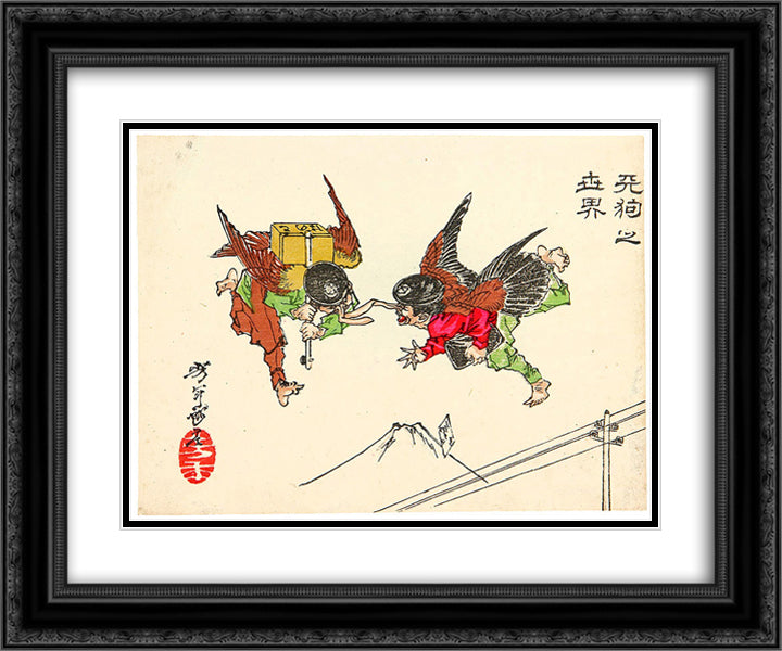 Postal Tengu 24x20 Black Ornate Wood Framed Art Print Poster with Double Matting by Yoshitoshi, Tsukioka