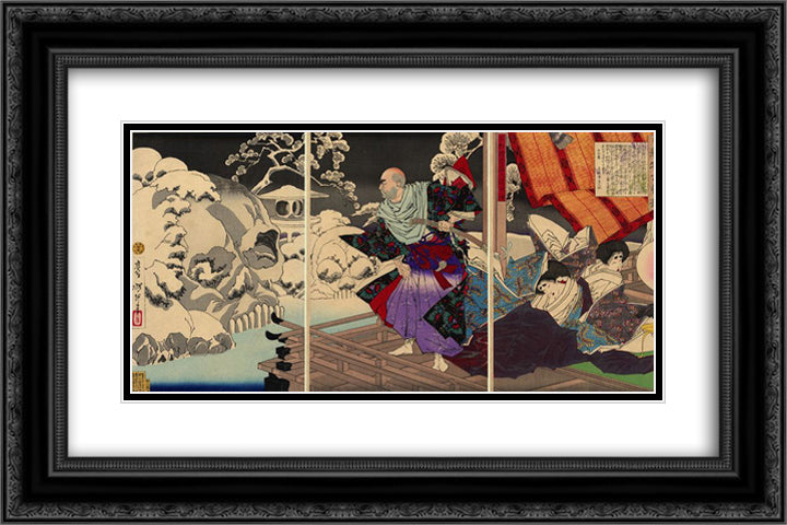 Taira no Kiyomori sees the skulls of his victims 24x16 Black Ornate Wood Framed Art Print Poster with Double Matting by Yoshitoshi, Tsukioka