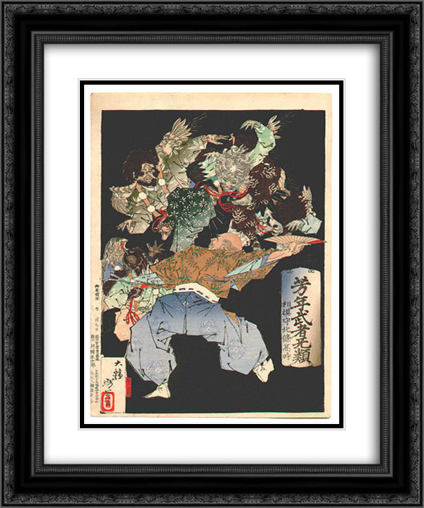 Takatoki Tengu 20x24 Black Ornate Wood Framed Art Print Poster with Double Matting by Yoshitoshi, Tsukioka