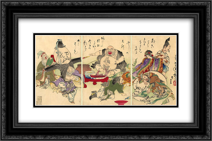 The Seven Lucky Gods 24x16 Black Ornate Wood Framed Art Print Poster with Double Matting by Yoshitoshi, Tsukioka