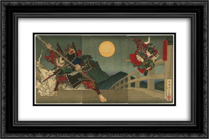 Ushiwaka and Benkei duelling on Gojo Bridge 24x16 Black Ornate Wood Framed Art Print Poster with Double Matting by Yoshitoshi, Tsukioka