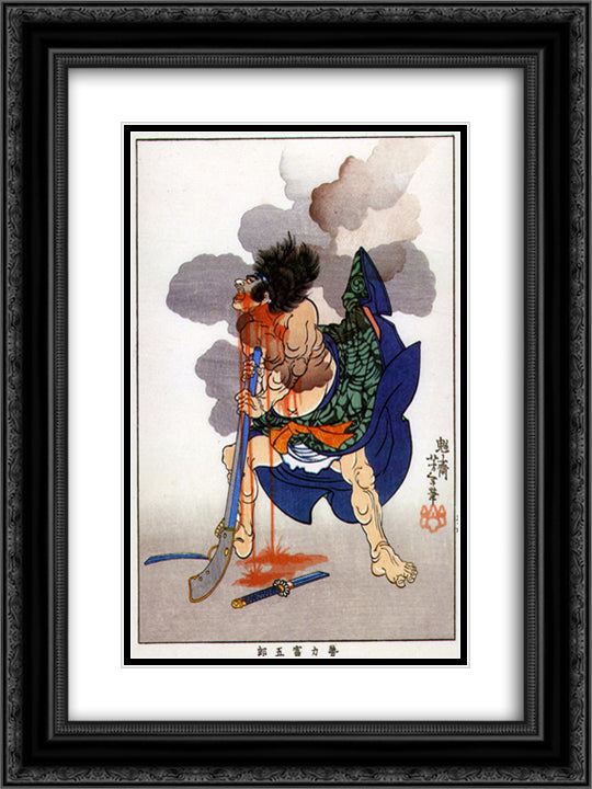 Yoshi tomigoro 18x24 Black Ornate Wood Framed Art Print Poster with Double Matting by Yoshitoshi, Tsukioka