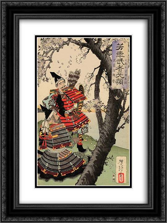 Yoshitsune with benkei 18x24 Black Ornate Wood Framed Art Print Poster with Double Matting by Yoshitoshi, Tsukioka