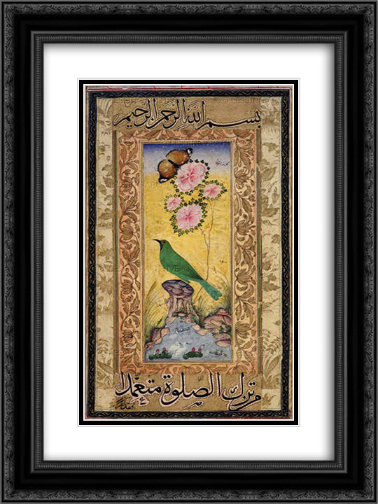 Study of a Gold-mantled Chloropsis 18x24 Black Ornate Wood Framed Art Print Poster with Double Matting by Mansur, Ustad